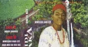 Richard Onyenze Nwa Amobi - Mmegbu Ana Eze (Mmegbuaneze) | Onyenze Songs