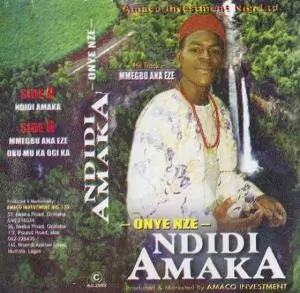 Richard Onyenze Nwa Amobi - Mmegbu Ana Eze (Mmegbuaneze) | Onyenze Songs