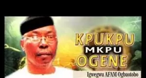Igwegwu Afam Ogbuotobo - Kpukpu Mkpu Ogene | Nigerian Highlife Music