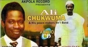Ali chukwuma - EGO JI OLU | Igbo Nigerian Highlife Music