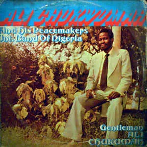 Ali Chukwuma - Eje Ana Bu Isi | African Highlife Music