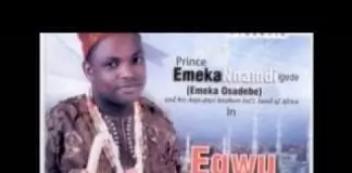 Prince Emeka Nnamdi Igede - Egwu Obodo Oyibo (Latest Igbo Nigerian Highlife Music)