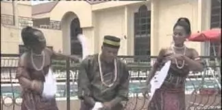 Ogbogu Okonji - Ada Nwaobi na Egbu Azu (Igbo Highlife Music)