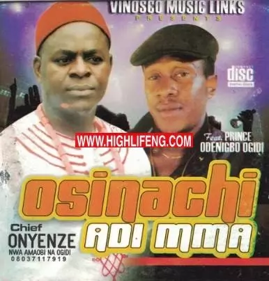Onyenze Nwa Amobi - Ebulu Jee Ebulu Naa | Igbo High Life Music Audio