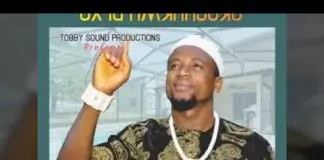 Akujuo Nnewi - Nke Onye Metalu (Latest Igbo Highlife Songs)