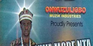 Chief Onyebuchi Aniekwe (Alusi Egwu Nteje) - Orji Okosisi | Latest Igbo highlife Songs 2020