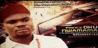 PRINCE OKU NWAMAMA - NAJUGHI EGO | Nigerian Highlife Igbo Music