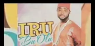 Olisadoo Onyenwe egwu - Monkey dey Work