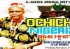 Prophet Arubaluezeama (Ayaka Nsugbe 2nd) - Ochichi Nigeria Ekwe Mmeta | Latest Igbo Traditional Highlife Music 2020