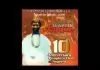 Chief Dr. Oliver de Coque - 10th Anniversary Peoples Club of Nigeria (Igbo Highlife Songs)