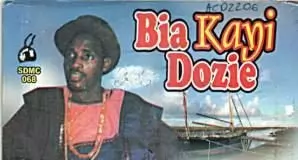Best of King Ochiligwe Ubulu Dj Mixtape (All Songs by King Ochiligwe Ubulu Mp3) | King Ubulu Ukwuani Latest Audio Music, Albums and DJ Mix Mixtapes