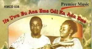 Gentleman Mike Ejeagha - Elulube Lube