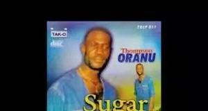THOMPSON ORANU - ADANMA JI ITU SHAPE AGA (SUGAR IN MY TEA)