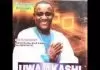 Sir deskenny - Jehovah bu eze (Ukwuani/Ndokwa Music)
