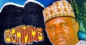 Ogbogu Okonji - Uwa Di Egwu (Latest Igbo Highlife Songs)