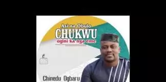 Chinedu Ogbaru - Ogbaru Baluba (Latest Igbo highlife Songs 2020)