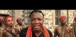 OGENE EJYK NWAMBA - Ebuka Bishop (Special Dedication To Street Bishop) | Latest Igbo Ogene Enugu Music 2020