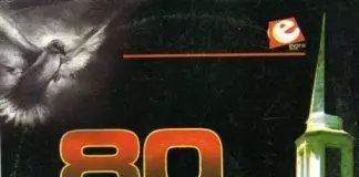 80 Igbo Gospel Worship Songs