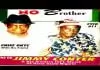 Jimmy Conter - No Money No Brother (Latest Igbo Highlife Music 2020)