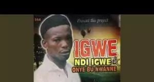 Sunny Ita (Nwa Nteje) - Igwe Ndi Igwe | Onye Bu Nwanne (Igbo Highlife Music)