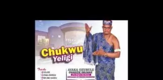 Best Of Ayaka Ozubulu Songs DJ Mixtape (Old & New Songs)