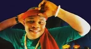 Ababa Nna - Emelam (Owerri Bongo Songs)