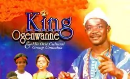 King Dr Ogenwanne - Sweetie Maintain