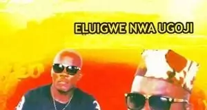 [Owerri Bongo] Eluigwe Nwa Ugorji - IHE OMA
