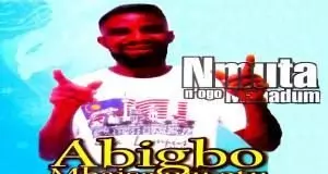 Ezeribe Onwukwe - Asusu Igbo (Abigbo Mbaise Traditional Igbo Songs)