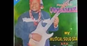 GoodNews Band Of Africa - Ogo Amaka | Igbo Highlife Music