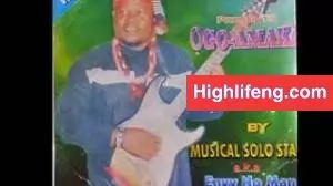 GoodNews Band Of Africa - Ogo Amaka | Igbo Highlife Music