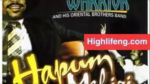 Dr. Sir Warrior & Oriental Brothers - Hapum Mebiri