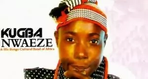 Kugba Nwaeze - Sumuohu (Album) | Owerri Bongo Songs