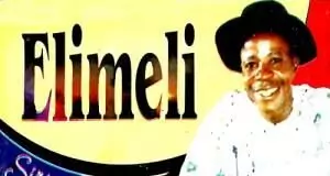 Sir Erico - Oje (Igbo Highlife Music)