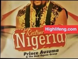 Prince Ausuma Malaika - Ebele Chukwukasi Mma | Igbo Latest Ogene songs 2020