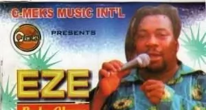 List of Igbo Highlife Musicians Who are From NTEJE ABOGU in Anambra State | Top 10 Singers from Nteje