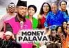 Chief Onyenze Nwa Amobi - MONEY PALAVA (MOVIE SOUNDTRACK)