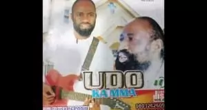 Edu Oliver De Coque - Udo Ka Mma (Udo KaNma)