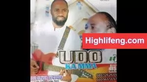 Edu Oliver De Coque - Udo Ka Mma (Udo KaNma)