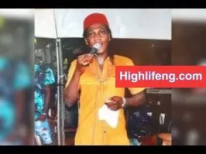 Prince Chizoba (Alusi Egwu Umuleri) - Ndi Bulu Ebu