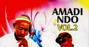 Amadi & His Udoka Cultural Band Of Nigeria - (Amadi Ndo Vol 2) Aboki Bu Hammer