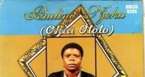 Pauline Njoku - Ohia Ololo