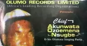 Ali Chukwuma - Coami Enterprises Ltd Special