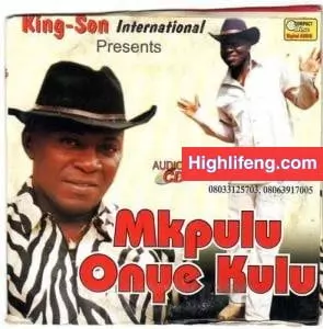 Ikem Mazeli Material Onye Nwe Egwu – Mkpulu Onye Kulu