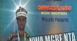 Chief Onyebuchi Alusi Egwu Nteje – Nteje Abo Udo (Aboudo)