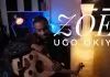 Bro. Ugo Okiyi - Zoe