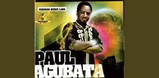 Paul Agubata - Omalicha Mama