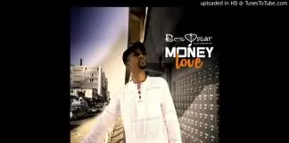 Rex Omar - No Money No Love
