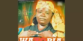 Sis. Ruth Ani - Trust In Thee