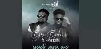 Bisa Kdei - Azonto Ghost Fiesta Remix
